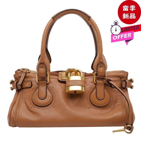 Chloe Paddington 水牛皮鎖頭包   野馬棕 Chloé, Paddington, 20週年, 粒面水牛皮, 棕色, 義大利製造, 時尚單品