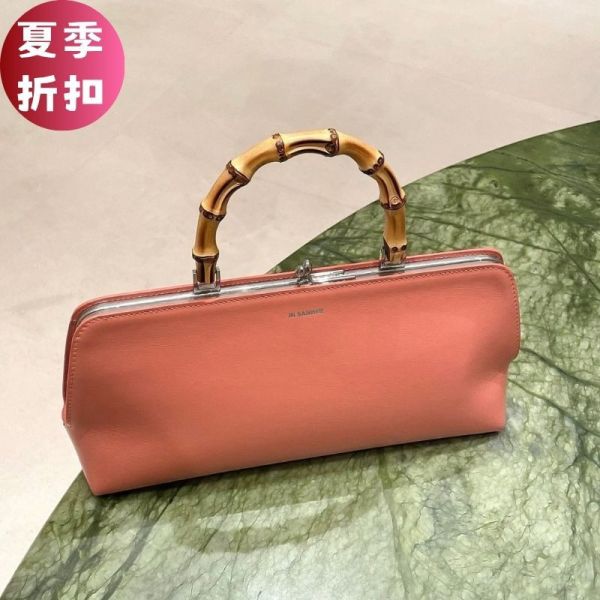 Jil Sander 小款 Goji Bamboo 竹節包  粉色 Jil Sander 小款 Goji Bamboo 竹節包  粉色