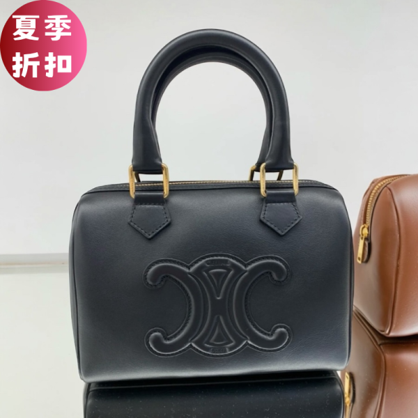 Celine 平滑小牛皮Cuir 凱旋門小款波士頓包  黑色 