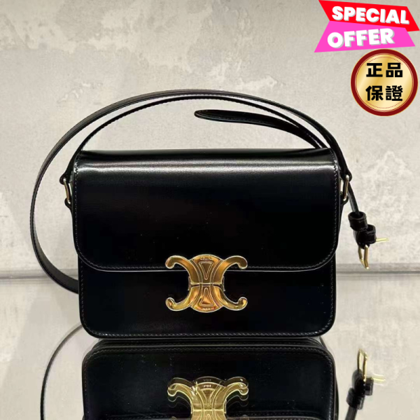Celine 188423 Teen Triomphe 小款凱旋門包    黑色 Celine、Triomphe包、凱旋門包、小牛皮包、黑色包包、金色配件、平行輸入、精品平行輸入、100%真品、專櫃真品保證、精品折扣、優惠精品價格、限時優惠、快速配送、台灣精品代購