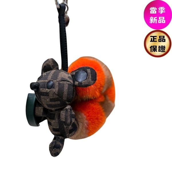 Fendi 7AS410 Furette 拼色貂毛 FF造型吊飾 Fendi,Furette,包款吊飾,貂毛皮草,FF Canvas,精品吊飾,Fendi 配件