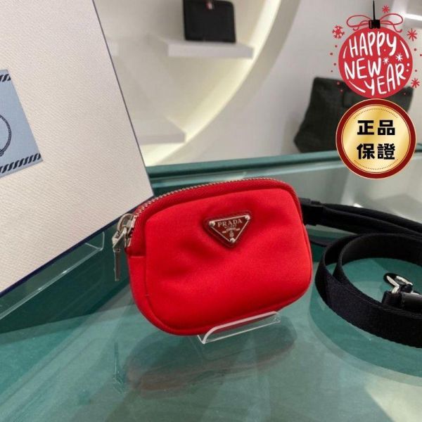 Prada 2YG008 Re-Nylon 寵物牽繩附萬用包  黑色/紅色 Prada, Re-Nylon, 寵物牽繩, 再生尼龍, 黑色, 義大利製造