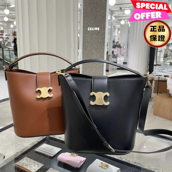 Celine 116613 Louise 光滑牛皮革中號水桶包  黑色 Celine, Louise 水桶包, Celine 中號包, 水桶包推薦, 精品水桶包, Celine 包推薦, A4 可收納包款, iPad 11 可收納包, 精品托特包, 精品包款推薦, 通勤包推薦, 精品包評價, 精品包價格, 平行輸入, 精品平行輸入, 100% 真品, 專櫃真品保證, 精品折扣, 優惠精品價格, 限時優惠, 快速配送, 台灣精品代購, 精品包包哪裡買, 精品包專櫃價格