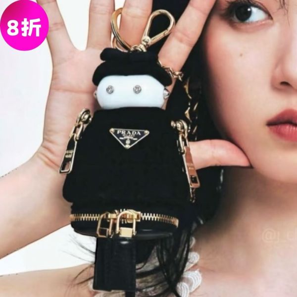Prada 1TT211 柔軟 Robot 絲絨袋吊飾連肩帶  黑色 Prada, Prada 吊飾, Robot 絲絨吊飾, Prada 可愛包飾, 精品吊飾推薦, 精品平行輸入, 100% 真品, 專櫃真品保證, 精品折扣, 優惠精品價格, 限時優惠, 快速配送, 台灣精品代購