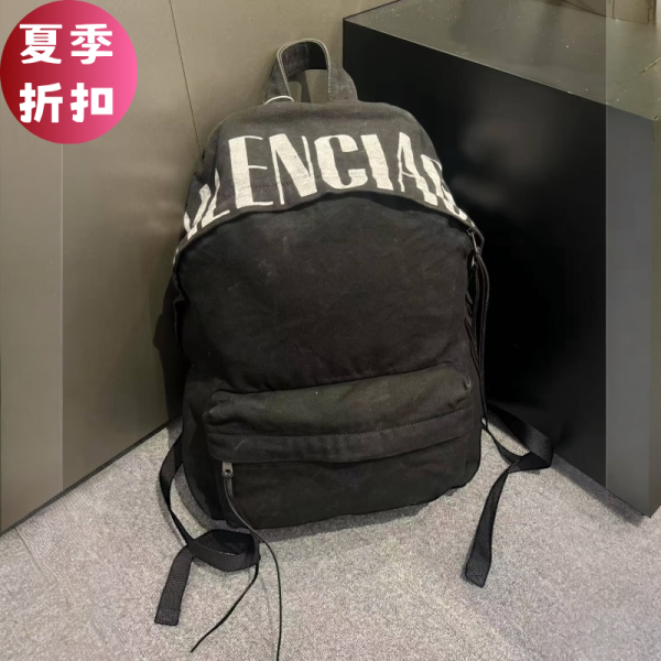 Balenciaga 827206 男款 Editor 黑白色帆布後背包  黑白配色 Balenciaga後背包,男款帆布包推薦,Balenciaga Editor Backpack,Balenciaga黑白背包,精品後背包推薦,義大利精品包款,男士通勤包推薦,精品平行輸入,100%真品,限時精品優惠