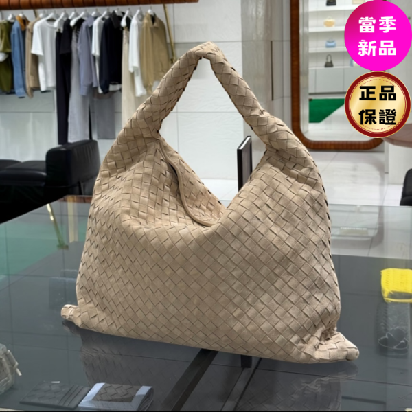 Bottega Veneta 763970 Hop 大款麂皮 Intrecciato 肩背包  Ecru 奶油 Bottega Veneta, Large Hop, 麂皮肩背包, Intrecciato 編織, MacBook Air, 義大利製造