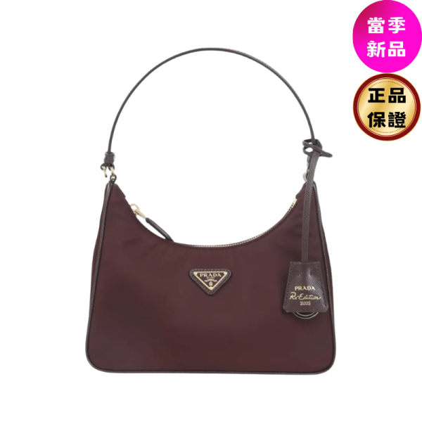 Prada 1N204M Re-Edition 2005 Re-Nylon 肩背包  酒紅色﻿ Prada迷你包,Re-Edition 2005,Prada Re-Nylon小包,酒紅色﻿肩背包,義大利精品推薦,Prada三角標誌,精品平行輸入,100%真品,限時精品優惠,輕巧斜背包