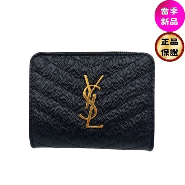 Saint Laurent YSL 668288   Cassandre Matelassé 荔枝皮短夾    黑色 Saint laurent, Cassandre, 荔枝皮短夾, YSL 短夾, 黑色皮夾, 義大利製