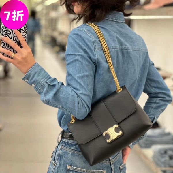Celine 115853 凱旋門柔軟牛皮革 中款 Victoire 包   黝黑色 Celine、Victoire、Celine包包價格、Celine包專櫃、Celine包款評價、Celine包包尺寸、Celine專櫃位置、Celine真品鑑定、小牛皮包、鍊帶包、肩背包、精品包款、精品包推薦、中型包款推薦、實用包款推薦、精品包評價、精品包價格、平行輸入、精品平行輸入、100%真品、專櫃真品保證、精品折扣、優惠精品價格、限時優惠、快速配送、台灣精品代購、精品包包哪裡買、精品包專櫃價
