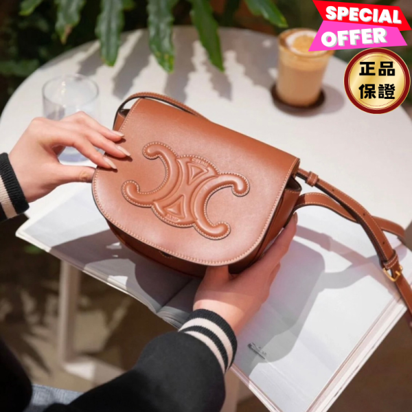 Celine 198263 Cuir 小牛皮 凱旋門 Folco 馬鞍包    黃褐色 Celine Folco 信差袋、Celine小牛皮包、義大利製奢華包款
、黃褐色奢華肩揹包、Celine正品包優惠、義大利製Celine包款
、Celine Folco 小牛皮信差袋、義大利製Celine斜揹包、奢華黃褐色手袋