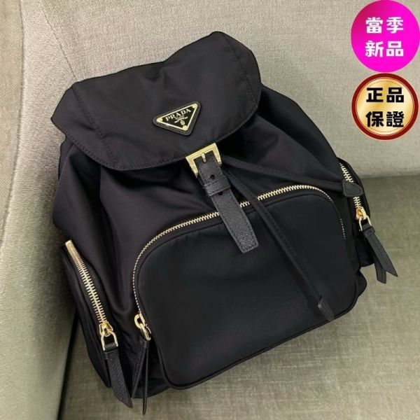 Prada 1BZ081 經典小款尼龍後背包 黑色 Prada Re-Nylon 背囊,Prada 小號背包,Prada 再生尼龍,Prada 精品背囊,Prada 後背包