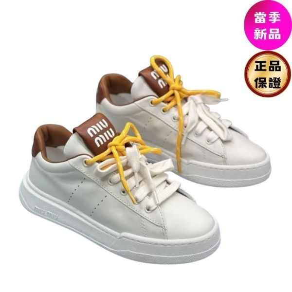 Miu Miu 5E387E 小牛皮白色運動鞋  黃色/干邑色尾  IT 35/35.5/36/36.5/37/37.5/38/38.5/39/40 Miu Miu, 皮革運動鞋, 小牛皮, 義大利製造, 時尚單品