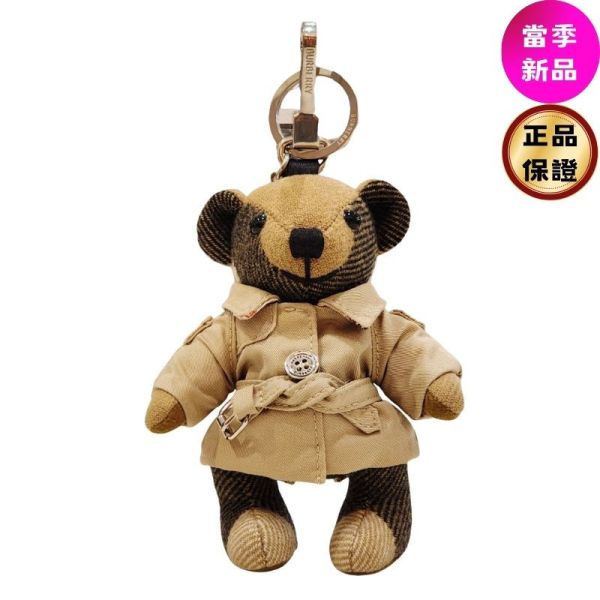Burberry 80271671 領結裝飾Thomas 泰迪熊吊飾 Burberry 泰迪熊吊飾,Thomas 泰迪熊,精品包包吊飾,羊絨吊飾,精品配件