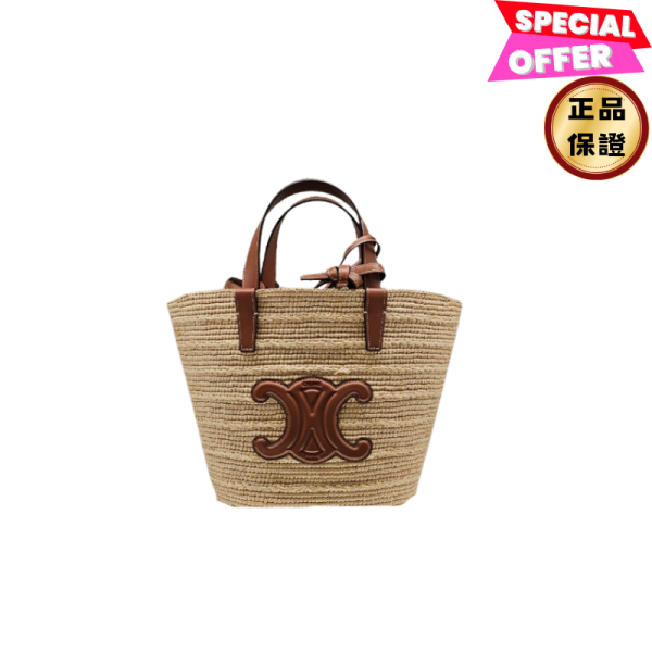 Celine 115802 Teen Raffia 和小牛皮 Panier 草編包    黃褐色 Celine手工編織包, Classic Panier Raffia包, 棕褐色肩背包, 小牛皮高級包款, 義大利製精緻包, 夏日沙灘手提包, Celine時尚自然包, 高端品牌托特包