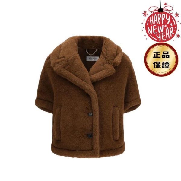 Max Mara 女款 Corvino4 羊駝羊絨絲質披風斗篷外套  巧克力色﻿  S-M/M-L Max Mara, Corvino4, 披風外套, 羊駝羊絨, 米色, 義大利製造