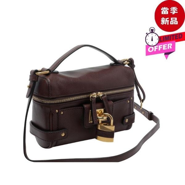 Chloe Paddington Vanity 粒面水牛皮鎖頭包   棕紅色 Chloé,Paddington,Paddington Vanity,Chloé鎖頭包,水牛皮包,象牙白色斜背包,