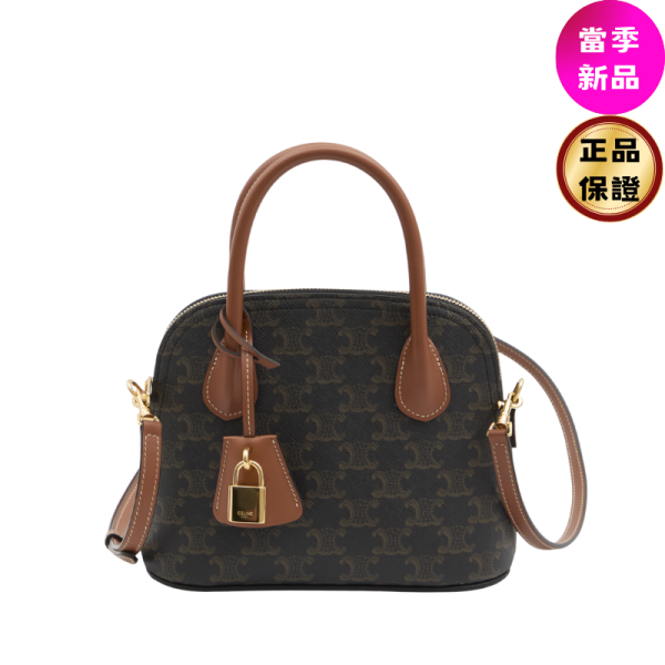 Celine 120682 老花凱旋門 Teen Honorine 保齡球包 付長肩帶 TEEN HONORINE, 老花, 義大利製造, 牛皮革,保齡球包, 可調肩帶, 時尚單品