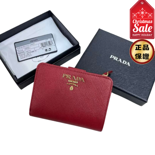 Prada 1ML018小款 Saffiano 二折短夾  紅色 Prada短夾,Saffiano短夾,Prada黑色短夾,倒三角Logo,Prada真品,精品短夾,義大利皮夾,小款短夾,Prada卡夾