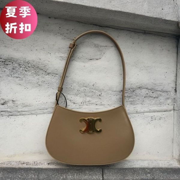 Celine 115703 凱旋門中款 Tilly 包 裸色 Celine老花包, 凱旋門Tilly包,Celine、Tilly、115703BF4.38SI、肩背包、小牛皮包、亮澤包、精品包款、精品包推薦、小型包款推薦、實用包款推薦、精品包評價、精品包價格、平行輸入、精品平行輸入、100%真品、專櫃真品保證、精品折扣、優惠精品價格、限時優惠、快速配送、台灣精品代購、精品包包哪裡買、精品包專櫃價格 Celine經典包, 中款肩背包, Celine黃褐色包