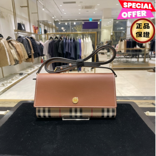 Burberry 80580021 Hannah 格紋 WOC 錢包 棕色 Burberry, Hannah Wallet On Chain, 80580021, 棕色, 格紋設計, 皮革鏈條, 12卡槽, 時尚單品
