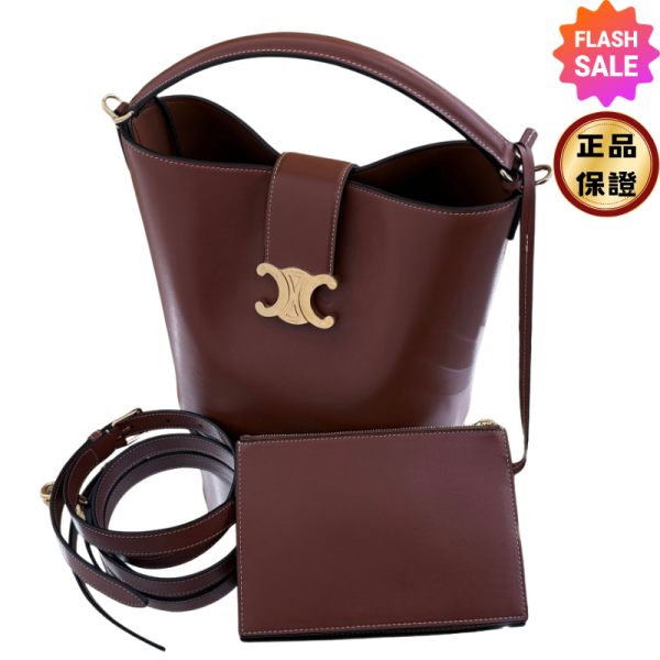 Celine 116613 Louise 光滑牛皮革中號水桶包  棕色 Celine, Louise 水桶包, Celine 中號包, 水桶包推薦, 精品水桶包, Celine 包推薦, A4 可收納包款, iPad 11 可收納包, 精品托特包, 精品包款推薦, 通勤包推薦, 精品包評價, 精品包價格, 平行輸入, 精品平行輸入, 100% 真品, 專櫃真品保證, 精品折扣, 優惠精品價格, 限時優惠, 快速配送, 台灣精品代購, 精品包包哪裡買, 精品包專櫃價格