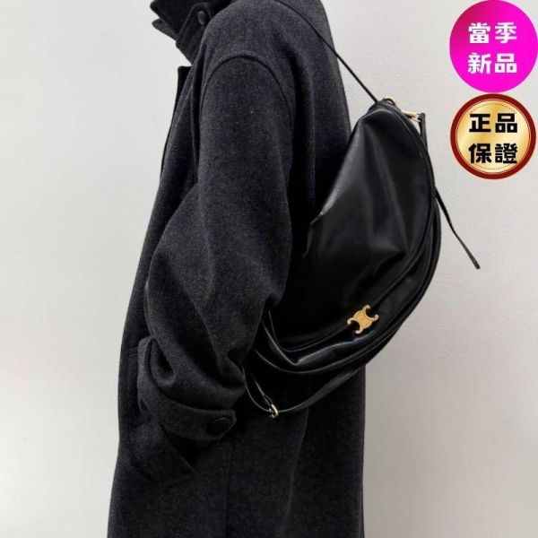 Celine 124142 Soft Triomphe Halfmoon亮面小羊皮半月包 黑色 CELINE,Triomphe,小羊皮肩背包,黑色精品包,法式極簡