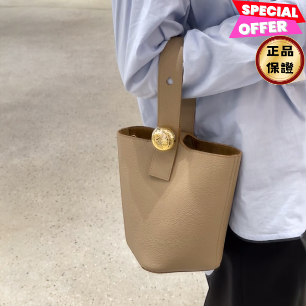 Loewe 迷你柔軟粒面小牛皮 Pebble 水桶包 拿鐵色/附長肩帶 Loewe迷你水桶包, Pebble Bucket包, 蔚藍色小牛皮包, 高端精品水桶包, 都會女性包款, Loewe經典設計, 西班牙製精品包, 優雅百搭包款