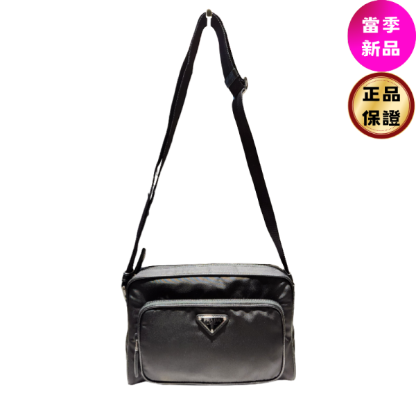 Prada 2VH190 尼龍 Saffiano 小款輕便郵差包 黑色 Prada, Re-Nylon, Saffiano皮革, 小號肩背袋, 義大利製造, 時尚單品