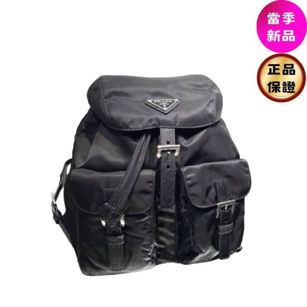 Prada 1BZ677 經典小款尼龍及皮革後背包    黑色 Prada 尼龍後背包, Saffiano 皮革後背包, 再生尼龍背包, 黑色經典後背包, 義大利製環保背包, 搪瓷三角標誌包, 永續時尚實用袋
