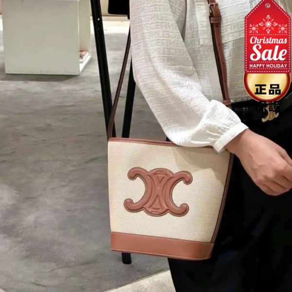 Celine 113782 小款 織物及牛皮革 Cuir 凱旋門水桶包  原色/黃褐色 Celine、Cuir triomphe、Celine包包價格、Celine包專櫃、Celine包款評價、Celine包包尺寸、Celine專櫃位置、Celine真品鑑定、水桶包、織物包、牛皮包、精品包款、精品包推薦、小型包款推薦、實用包款推薦、精品包評價、精品包價格、平行輸入、精品平行輸入、100%真品、專櫃真品保證、精品折扣、優惠精品價格、限時優惠、快速配送、台灣精品代購、精品包包哪裡買、精品