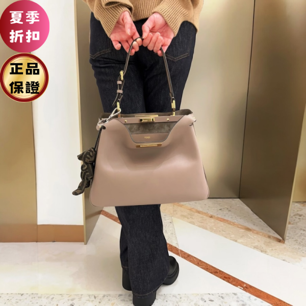 Fendi 8BN353 中款小牛皮 Peekaboo Soft 包  鴿灰色 Fendi Peekaboo、Fendi 中款包、Peekaboo Soft、小牛皮肩背包、義大利精品包、鴿灰色精品包、Fendi 正品、精品推薦、限時優惠、100% 專櫃真品