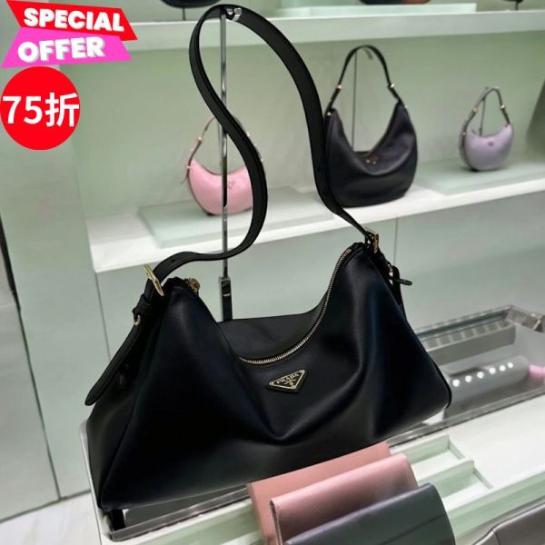 Prada 1BC231 Aimee 大款光滑小牛皮肩背包  黑色 Prada, Aimée Shoulder Bag, Prada 大包, 小牛皮手袋, 義大利精品包, 精品平行輸入, 100% 真品, 專櫃真品保證, 精品折扣, 優惠精品價格, 限時優惠, 快速配送, 台灣精品代購