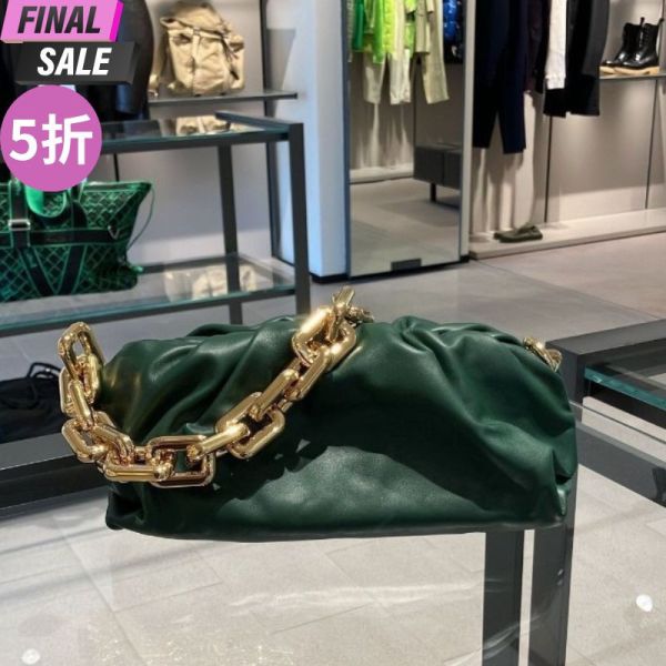 Bottega Veneta 620230 BV Chain 金鍊雲朵包  雨林綠 ottega Veneta雲朵包,BV Chain金鍊包雨林綠手拿包,Bottega Veneta小牛皮包