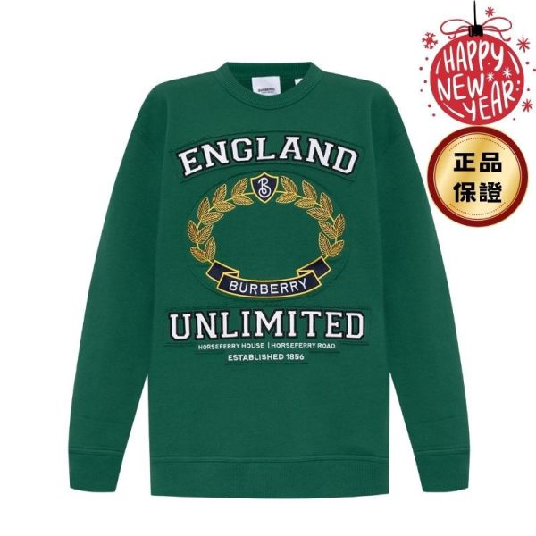 Burberry 80650471 女款 Harper 學院風衛衣上衣 綠色 L/XL 