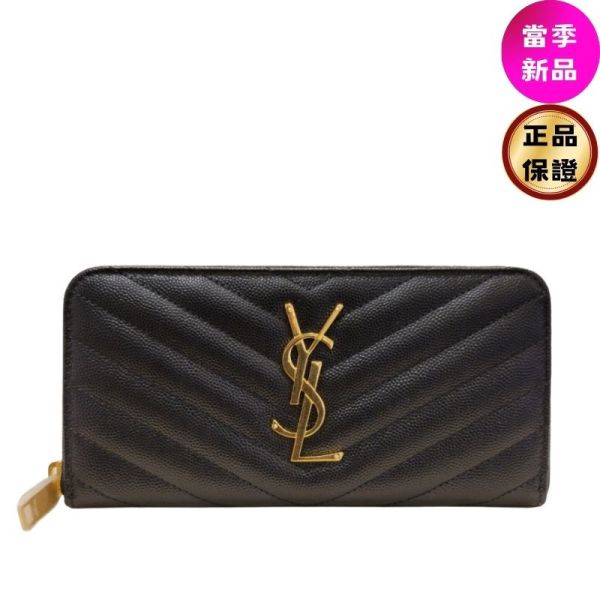 Saint  Laurent YSL 358094 Monogram 魚子醬皮革拉鍊長夾 黑色配金色Logo SaintLaurent長夾,YSL長夾,魚子醬皮革,Monogram長夾,黑金長夾,精品皮夾,義大利製YSL,YSL真品