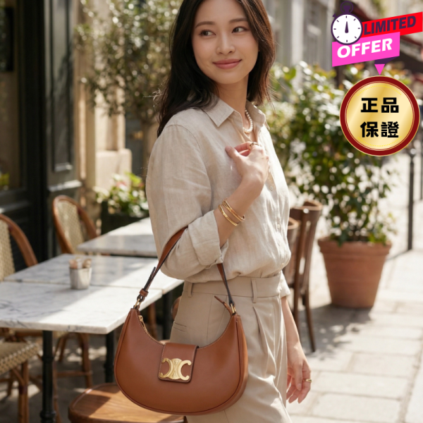 Celine 114493 Triomphe 凱旋門 Ava Soft 彎月包  黃褐色 CELINE,Triomphe Ava,彎月包,小牛皮肩背包,義大利製造