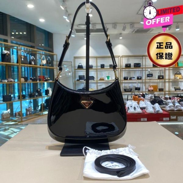 Prada 1BC169 Cleo 漆皮肩背包   黑色 Prada, Cleo, Prada Cleo, Prada 肩背包, 漆皮包, 精品包款, 精品平行輸入, 100% 真品, 專櫃真品保證, 精品折扣, 優惠精品價格, 限時優惠, 快速配送, 台灣精品代購