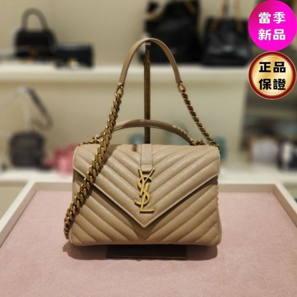 Saint Laurent YSL 中款 College 金鏈學院包  乾燥玫瑰色﻿ YSL COLLEGE學院包