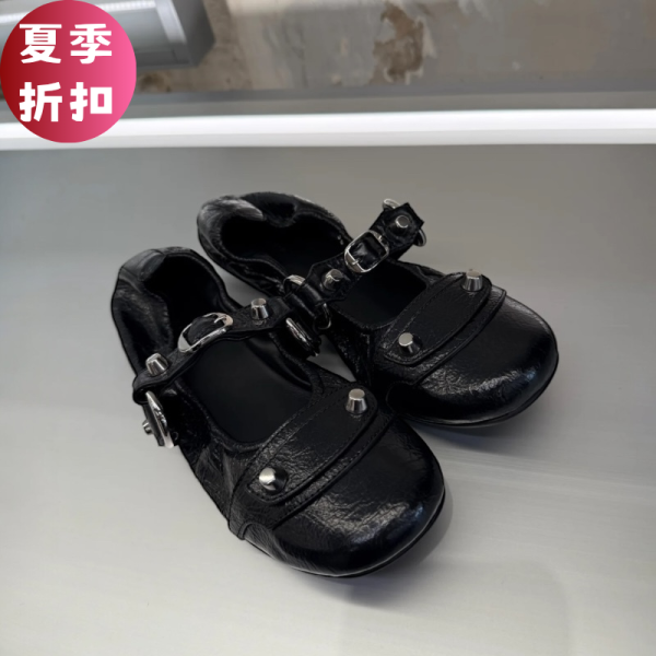 Balenciaga 828095 City Arena 小羊皮芭蕾平底鞋  黑銀鉚釘款  IT36/37/38/39/40 Balenciaga、City Ballerina、芭蕾平底鞋、Arena 小羊皮、Balenciaga 芭蕾鞋、黑銀鉚釘鞋、龐克風穿搭、義大利精品鞋、時尚平底鞋、精品真品、精品折扣


IT36/37/38