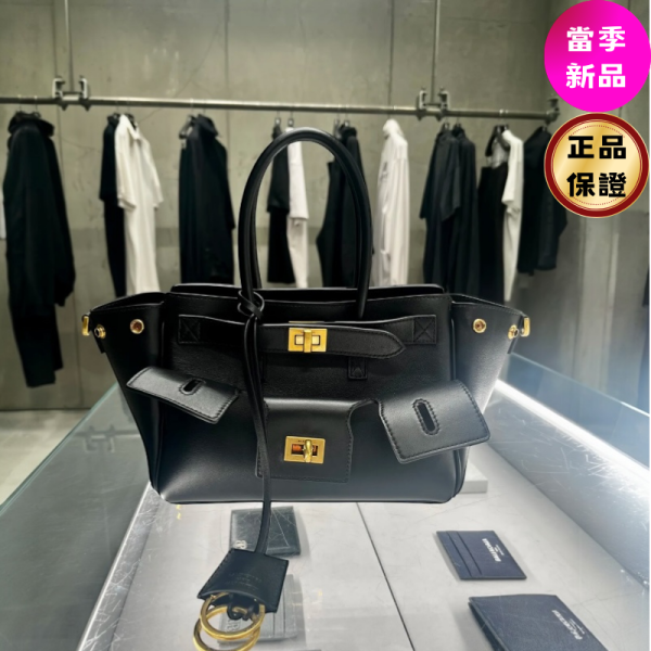 Balenciaga 835732 Bel Air Mini Carry All 光滑小牛皮手提包    黑色金釦 Balenciaga、Bel Air Mini、Balenciaga 手提包、Mini Carry All、Balenciaga 真品、精品代購推薦、小牛皮包、義大利製精品、限量包款、2025 新品