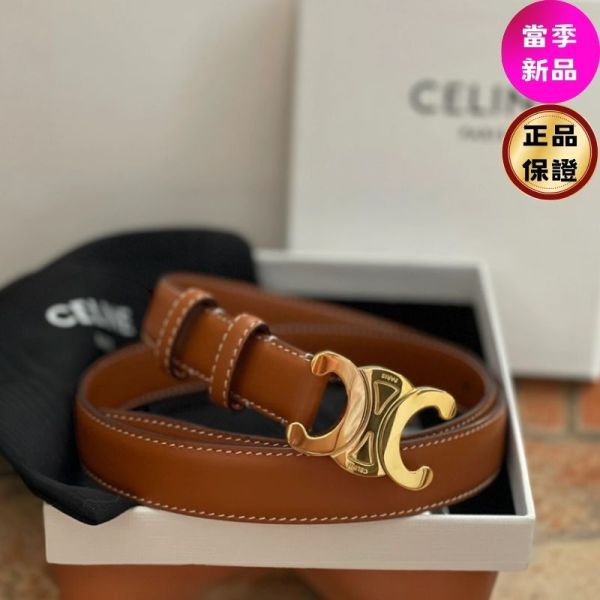 Celine 45AK93 女款平滑小牛皮 Triomphe 凱旋門 2.5 公分寬腰帶  古銅色  70公分 Celine、Triomphe、Celine腰帶價格、Celine腰帶專櫃、Celine配件評價、Celine腰帶尺寸、Celine專櫃位置、Celine真品鑑定、小牛皮腰帶、凱旋門腰帶、金扣腰帶、精品腰帶、精品配件推薦、皮帶推薦、實用配件推薦、精品腰帶評價、腰帶價格、平行輸入、精品平行輸入、100%真品、專櫃真品保證、精品折扣、優惠精品價格、限時優惠、快速配送、台灣精品代購、精品腰帶哪裡買、精品