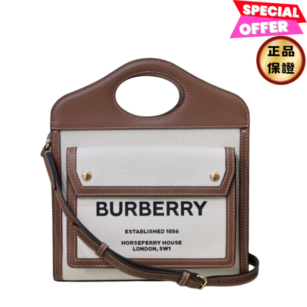 Burberry 迷你雙色調帆布拼皮革 Pocket 包  自然色/麥芽棕色 Burberry、Pocket、Burberry包包價格、Burberry包專櫃、Burberry包款評價、Burberry包包尺寸、Burberry專櫃位置、Burberry真品鑑定、帆布包、拼接包、托特包、精品包款、精品包推薦、中型包款推薦、實用包款推薦、精品包評價、精品包價格、平行輸入、精品平行輸入、100%真品、專櫃真品保證、精品折扣、優惠精品價格、限時優惠、快速配送、台灣精品代購、精品包