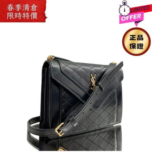 Saint Lauent 685574 YSL 絎縫小羊皮迷你 黑色Gaby 包 Saint Laurent迷你包, YSL Gaby包, 小羊皮迷你包, 黑色迷你包推薦, 絎縫包包, 高端奢華手拿包, 可調肩帶包包, 名牌包, 斜挎包搭配, 時尚手提包。