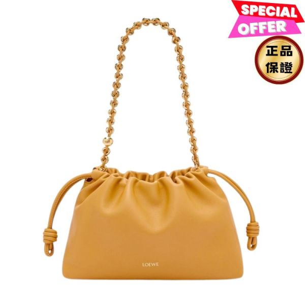 Loewe 中款 金鍊小羊皮 Flamenco 包  撒哈拉沙漠 Loewe, Flamenco, 肩背包, 小羊皮, 撒哈拉沙漠, 西班牙製