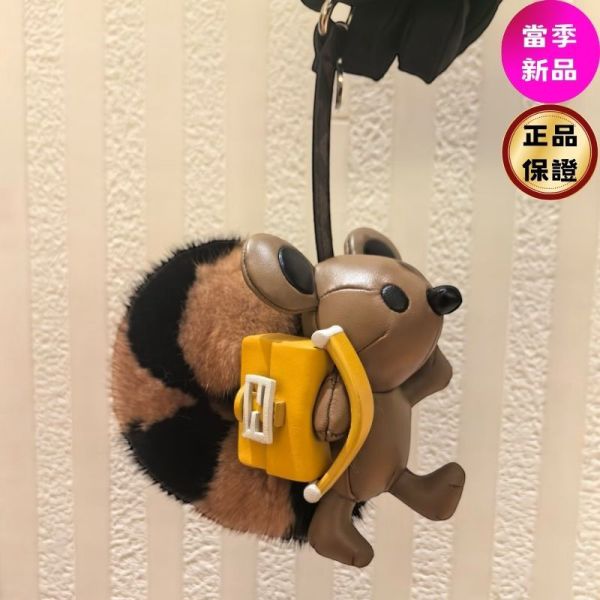 Fendi 7AS410 Furette 拼色貂毛棕色造型吊飾 Fendi,Furette,包款吊飾,貂毛皮草,FF Canvas,精品吊飾,Fendi 配件