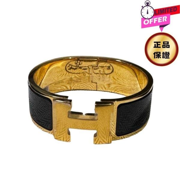 Hermes Clic H Logo 琺瑯中版手環 PM  黑金 