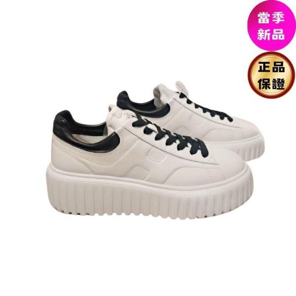 Hogan 女款 H-Stripes Nappa 皮革餅乾運動鞋  白／黑配色 增高5.8公分  EU38.5/39/40/41 Hogan, H-Stripes, Nappa 皮革, 運動鞋, 義大利製造