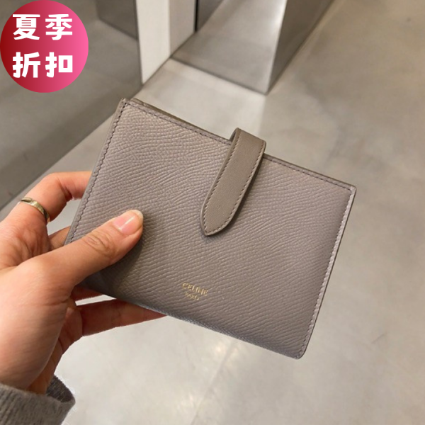 Celine 珠地小牛皮中型 Strap 皮夾/中夾  鵝卵石色 Celine 珠地小牛皮中型 Strap 皮夾/中夾  鵝卵石色