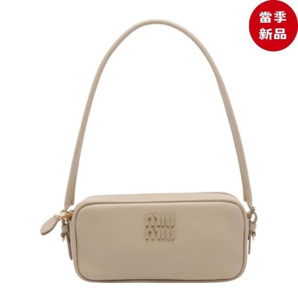 Miu Miu 5NE024 Beau 小牛皮肩背包 沙色 Miu Miu, Matelassé, 納帕軟皮, 化妝袋, 義大利製造, 時尚單品