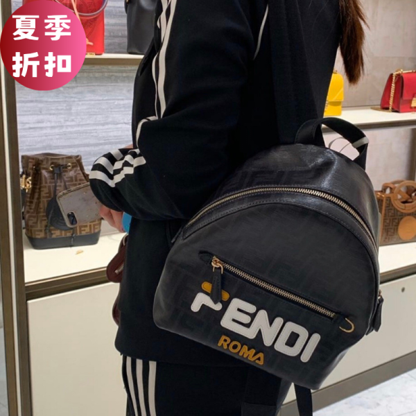 Fendi 8BZ036 FF Logo 防潑水材質後背包 